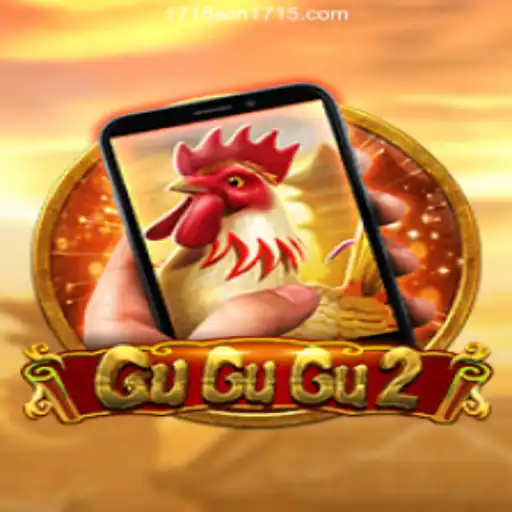 Exploring the Exciting World of GuGuGu2M: A Deep Dive into Gameplay and Strategy